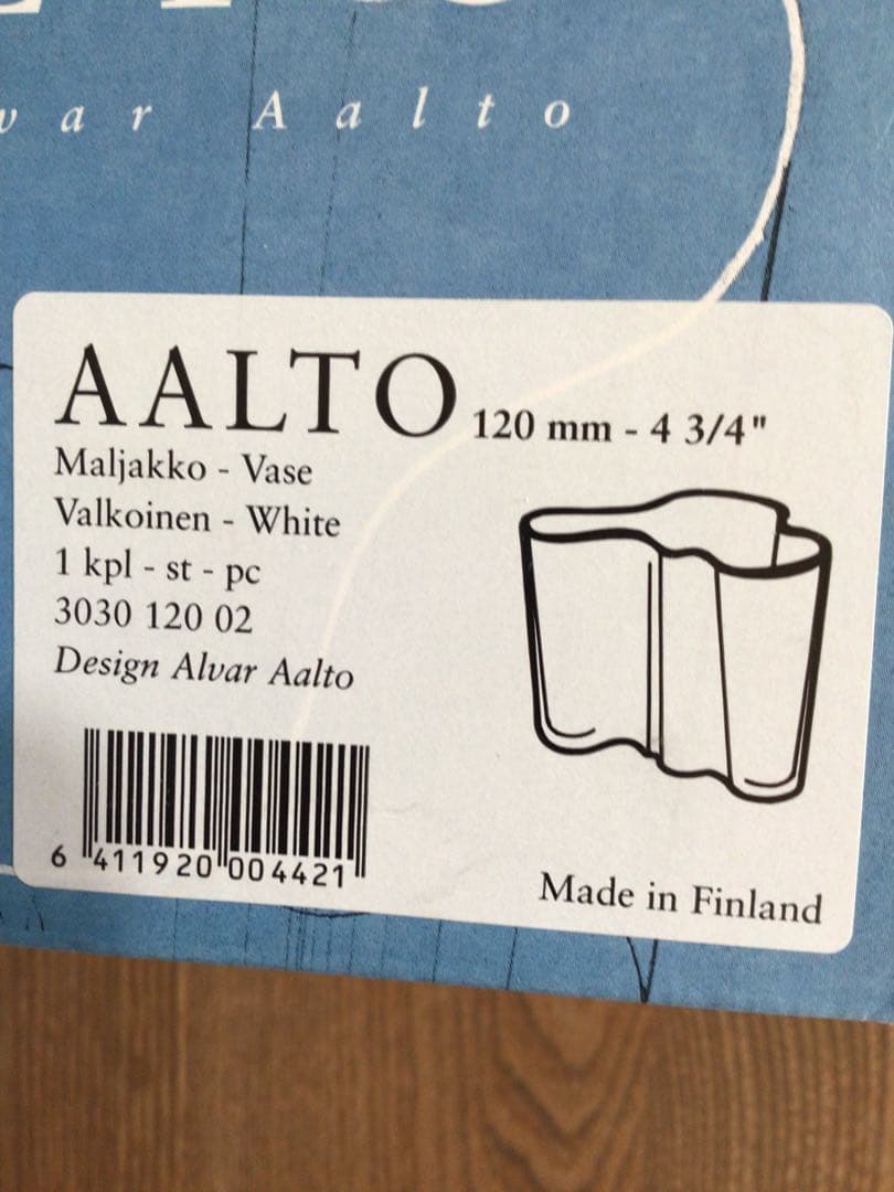 【新品】 aalto collection ホワイト/120mm