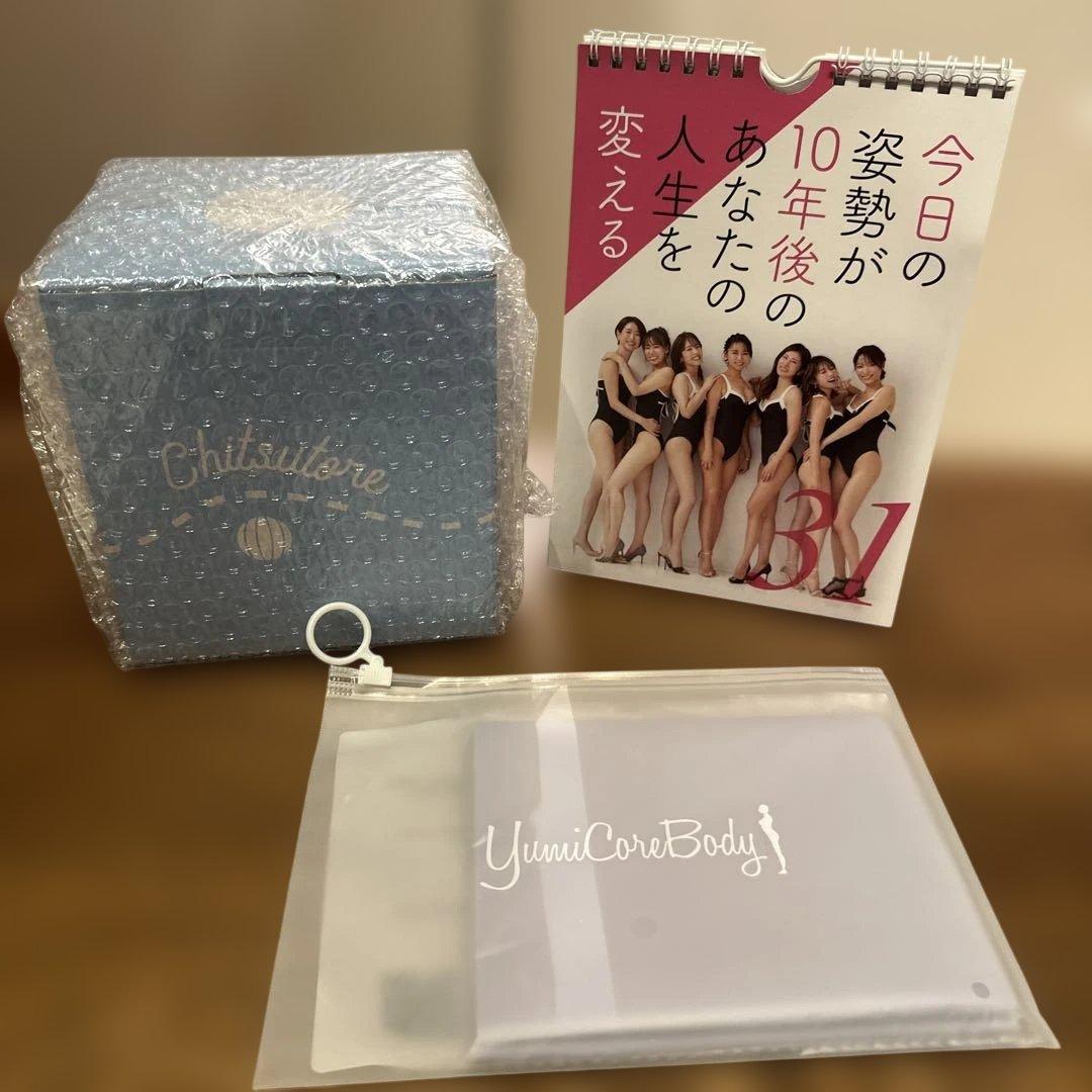 Hoggsy plus ユミコアバンド