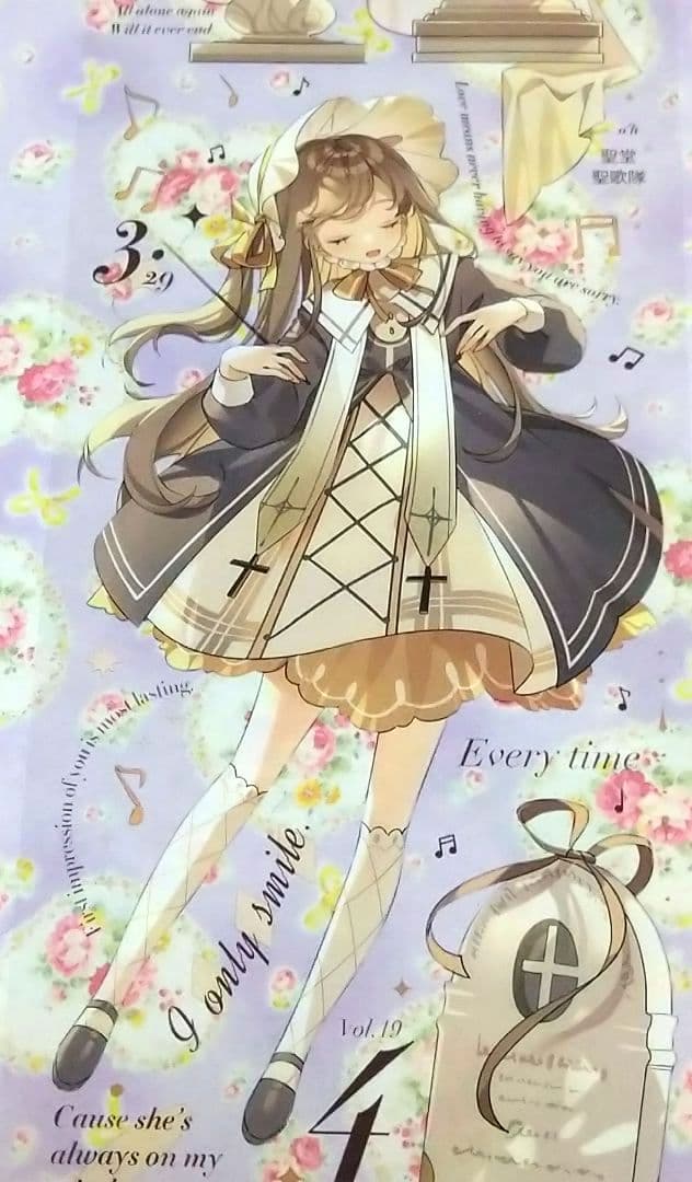 J815＃白鸽亲吻教堂(PET)茶犁切り売り海外人物マステ女の子