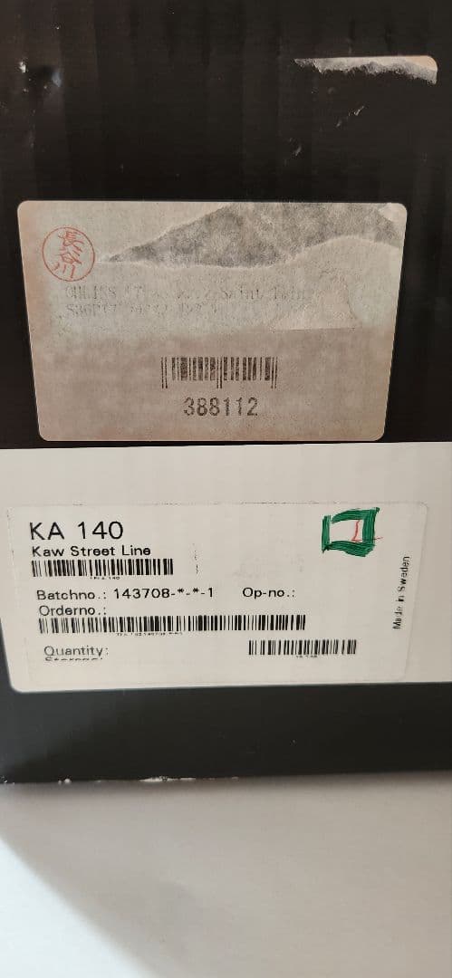 オーリンズリヤサスペンション KA140　ゼファー1100に使用