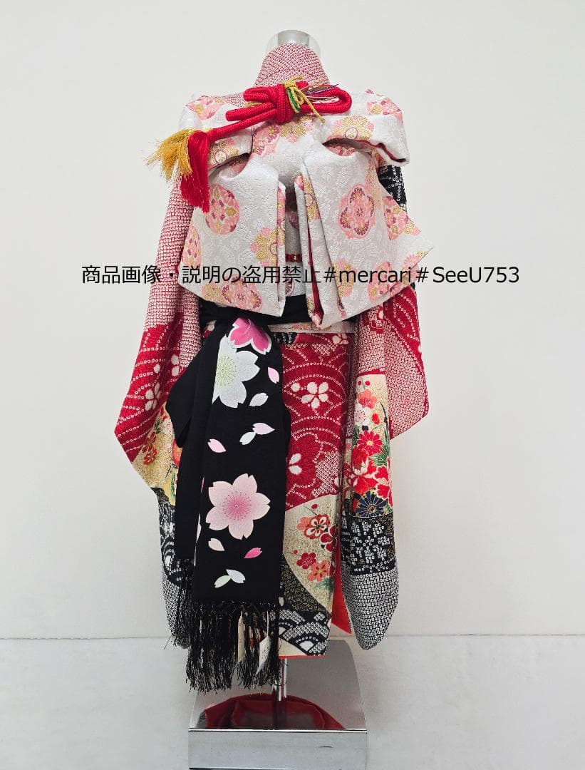 七五三　7歳　 正絹　総絞り風　着物　フルセット　女の子 d02