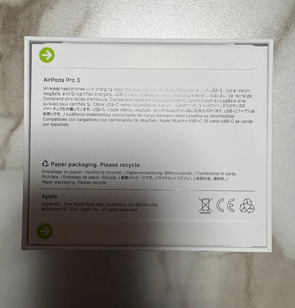 kouji 新品未開封AirPods Pro 3