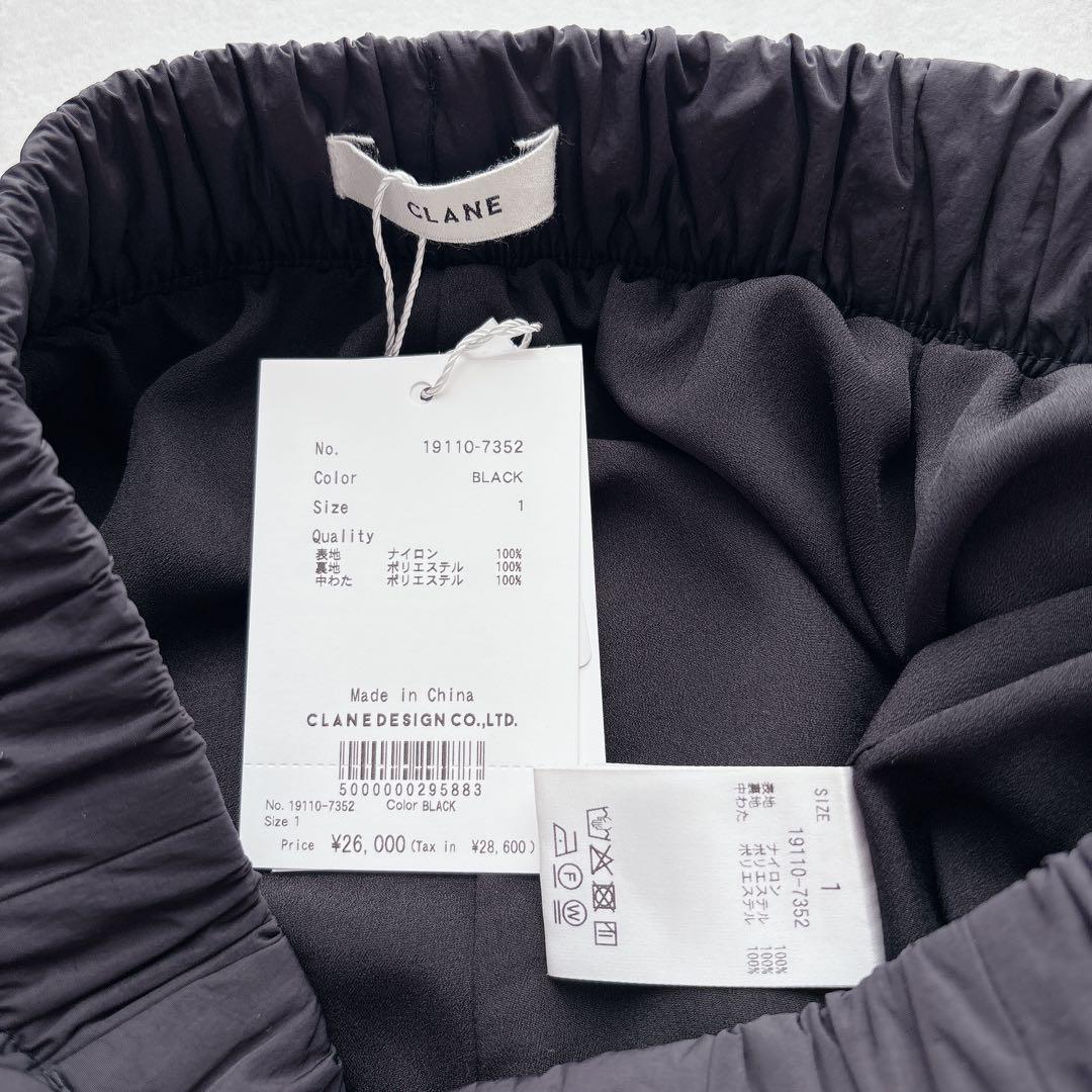 未使用　クラネ　PADDED FORM PANTS