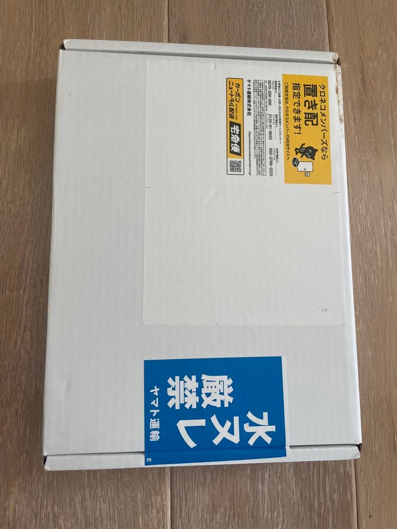 ノワール 560冊限定ブック　The Heritage / goro’s