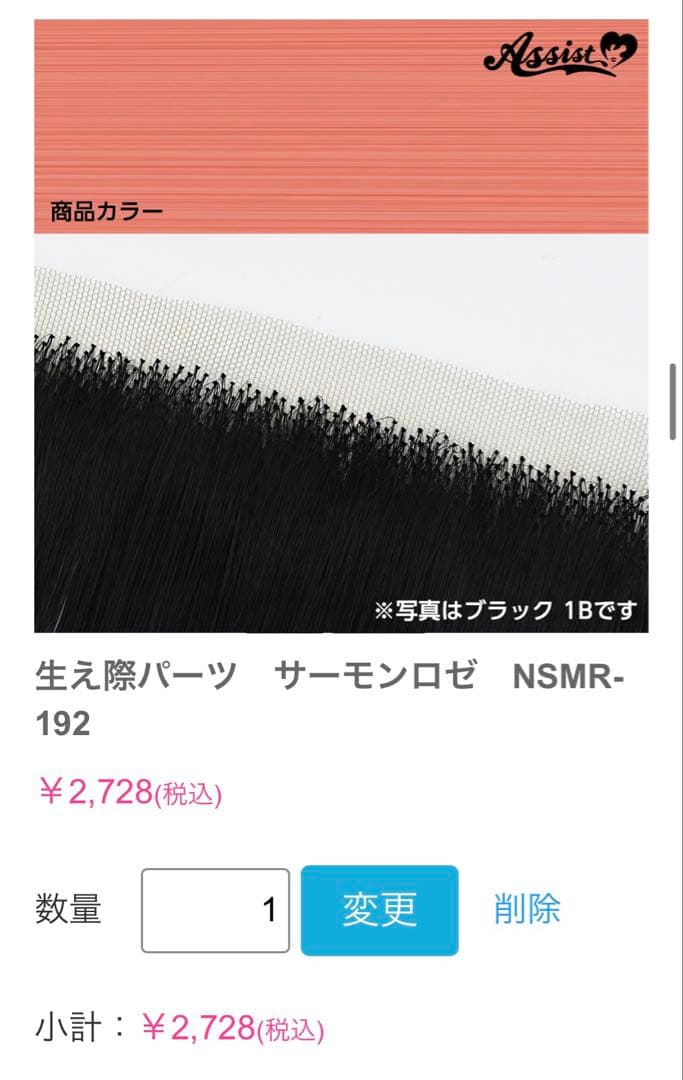 Kさま 専用