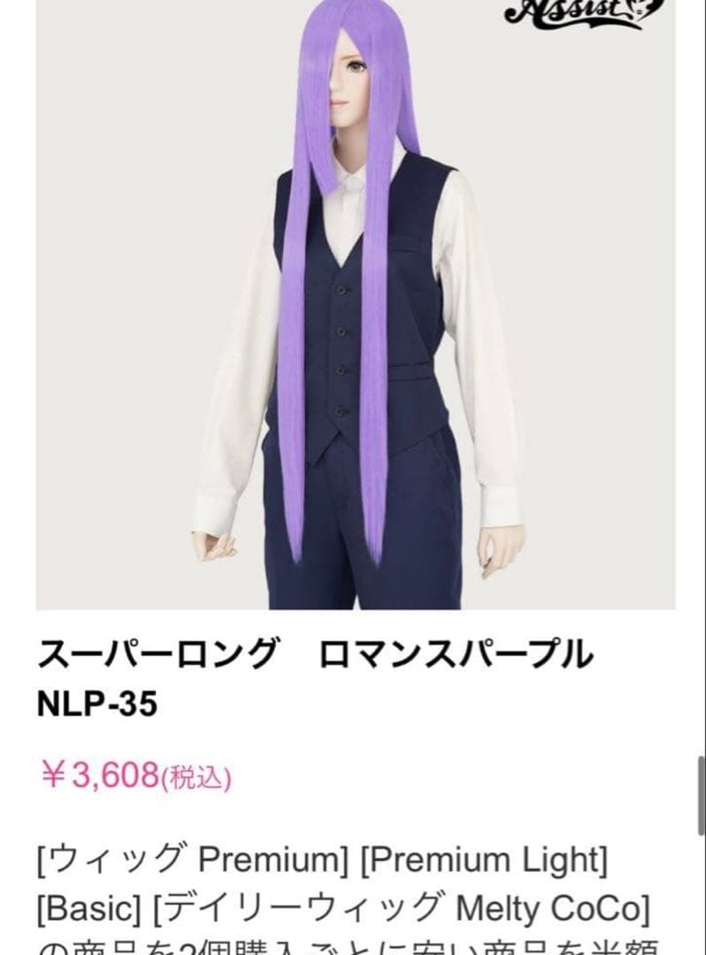 Kさま 専用