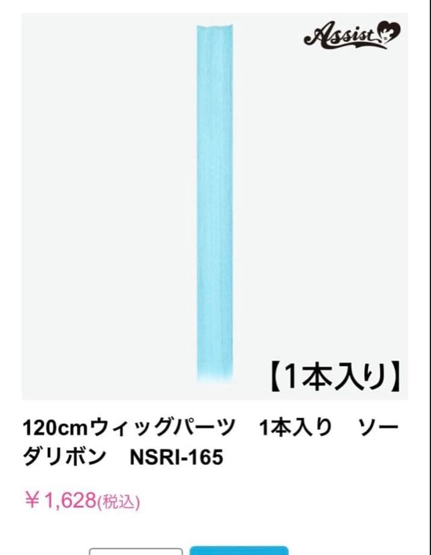 Kさま 専用