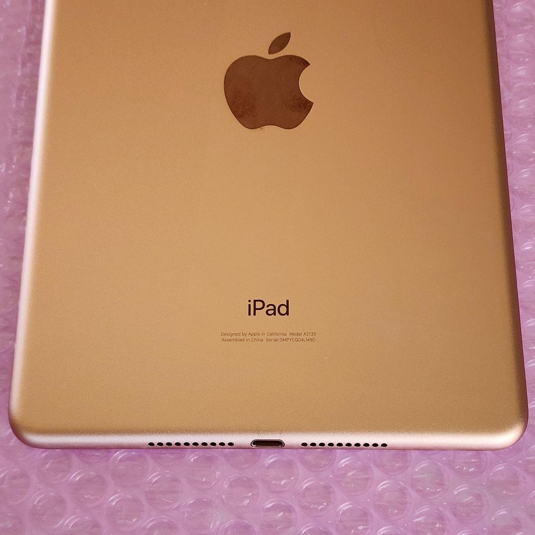 美品　iPad mini 第5世代　バッテリー良好　256GB　WiFiモデル