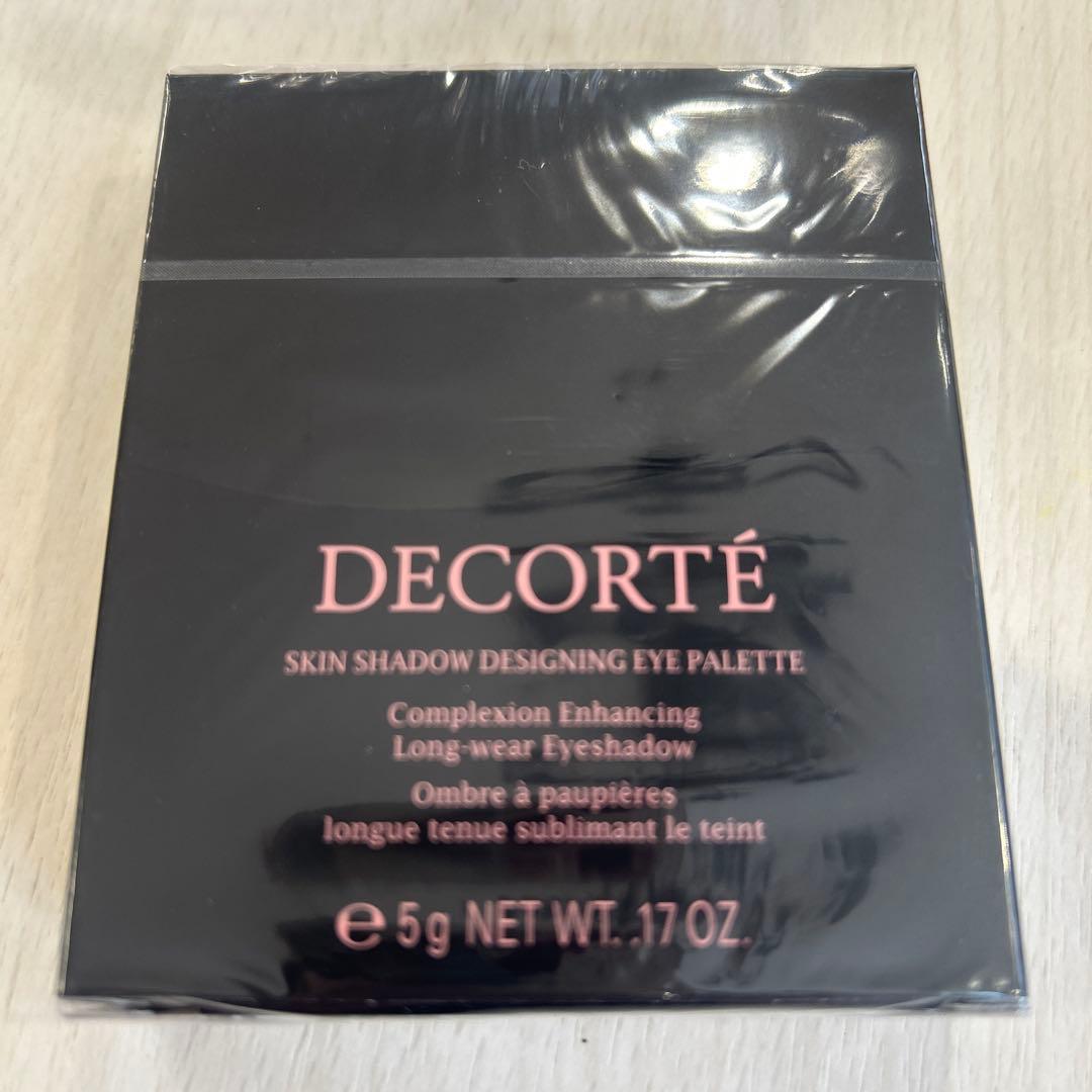 星*様 コスメデコルテ　スキンシャドウ　デザイニングパレット　01