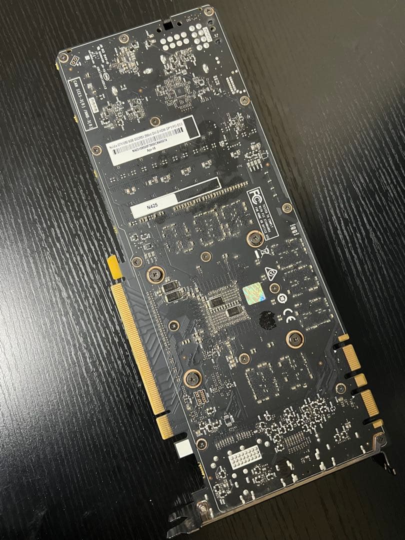 GeForce GTX 1080 グラフィックボード