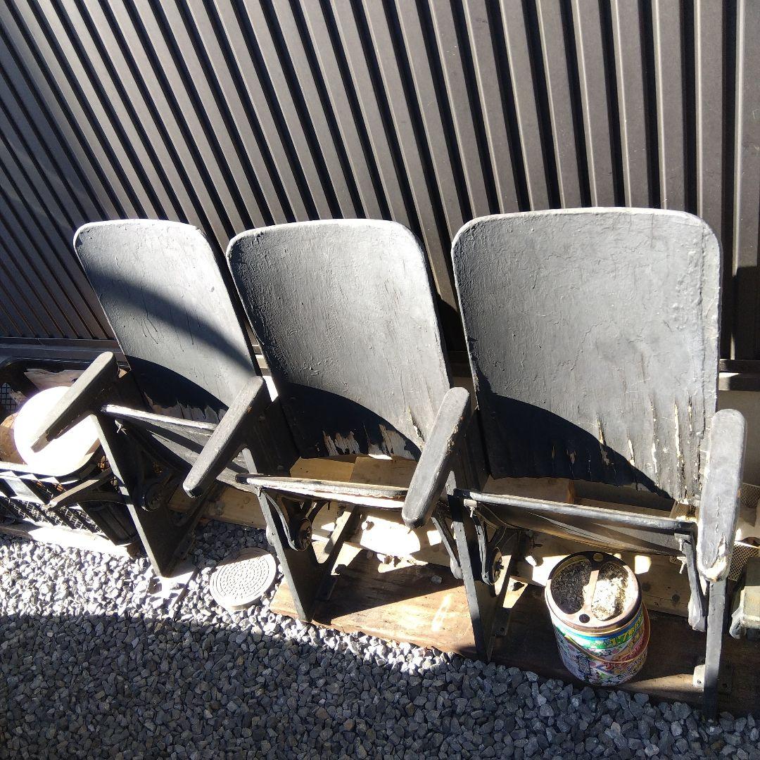 引き取り可能。　シアターベンチ　チェア　レトロ　ヴィンテージ　東京蚤の市