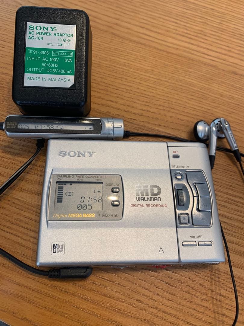 SONY MZ-R50 MDプレーヤー