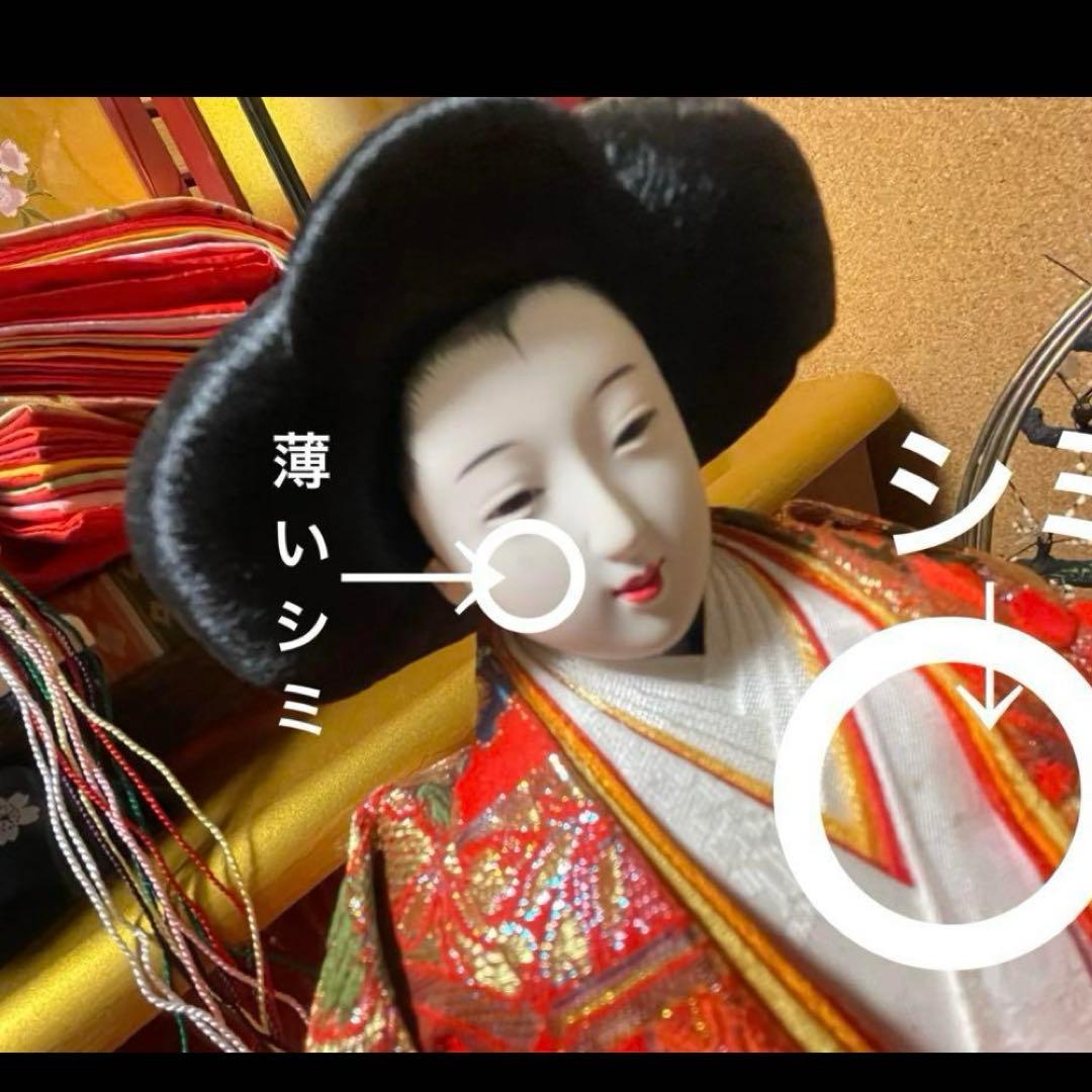 雛人形 三段飾り 「引き取り限定」 「セット売り」