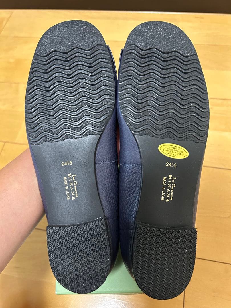 新品・未使用　MIHAMA 24.5cm