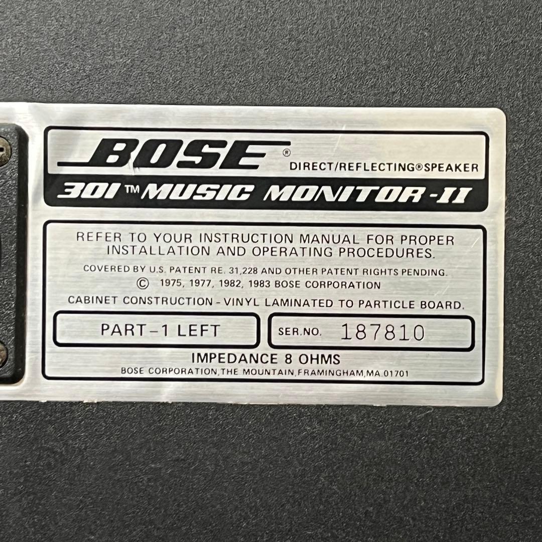 ✨音出しOK✨BOSE 301MM-Ⅱ スピーカー LR セット L側コーン破れ