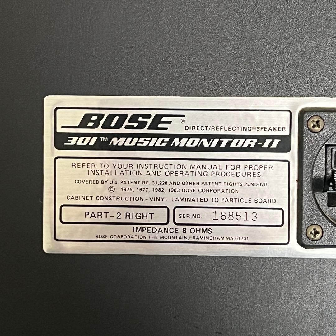 ✨音出しOK✨BOSE 301MM-Ⅱ スピーカー LR セット L側コーン破れ