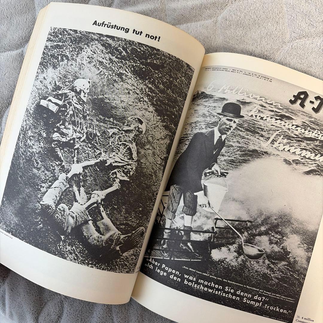 アート・デザイン・音楽 PHOTOMONTAGES OF THE NAZI PERIOD