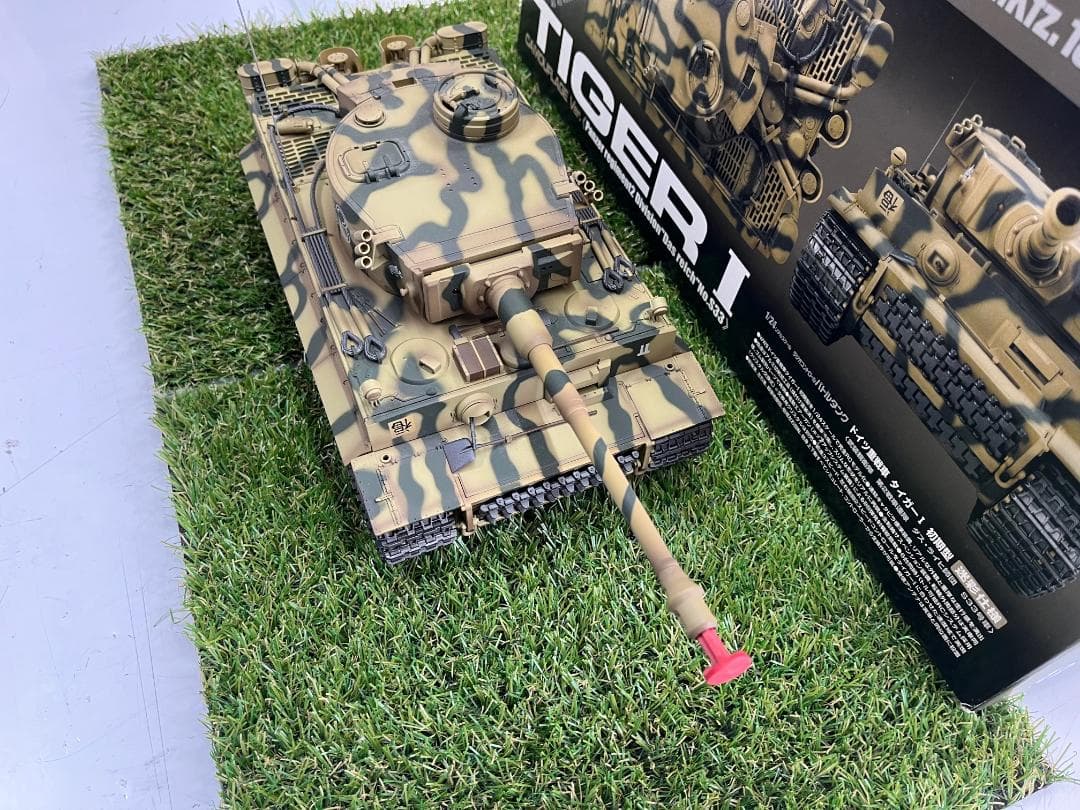 東京マルイ RCバトルタンクシリーズ 1/24 タイガー1 迷彩