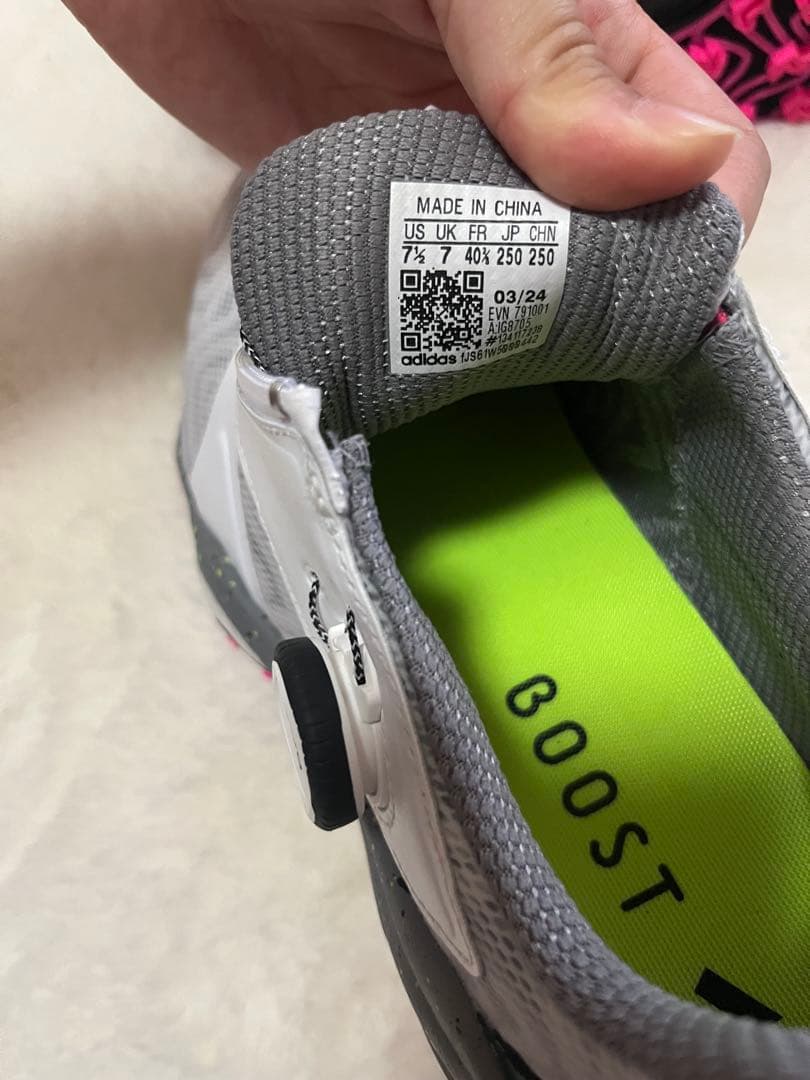 adidas BOOST 800ST シューズ(男性用)