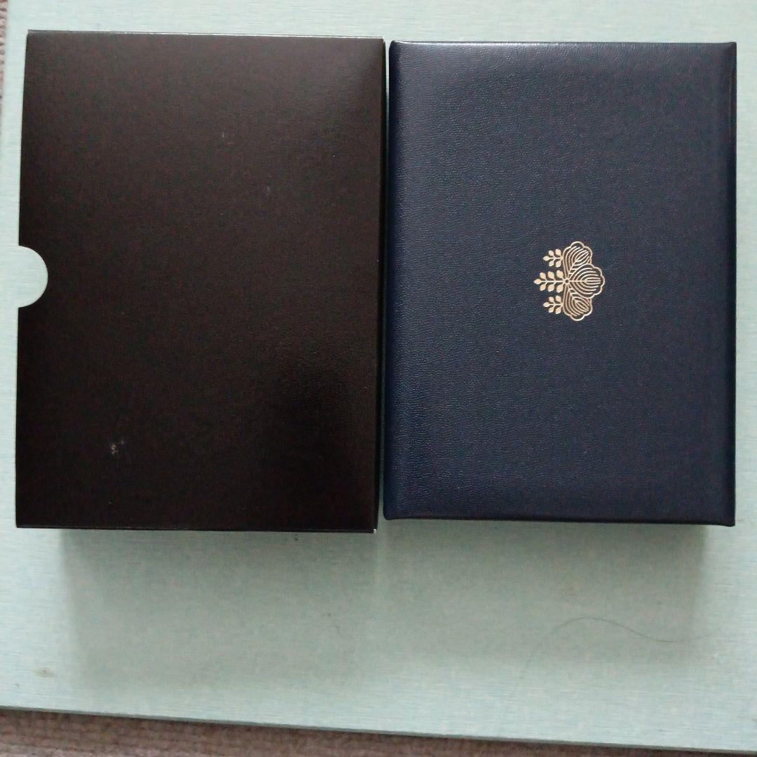 プルーフ貨幣セット、５セット 2014〜2018年【銘板無】