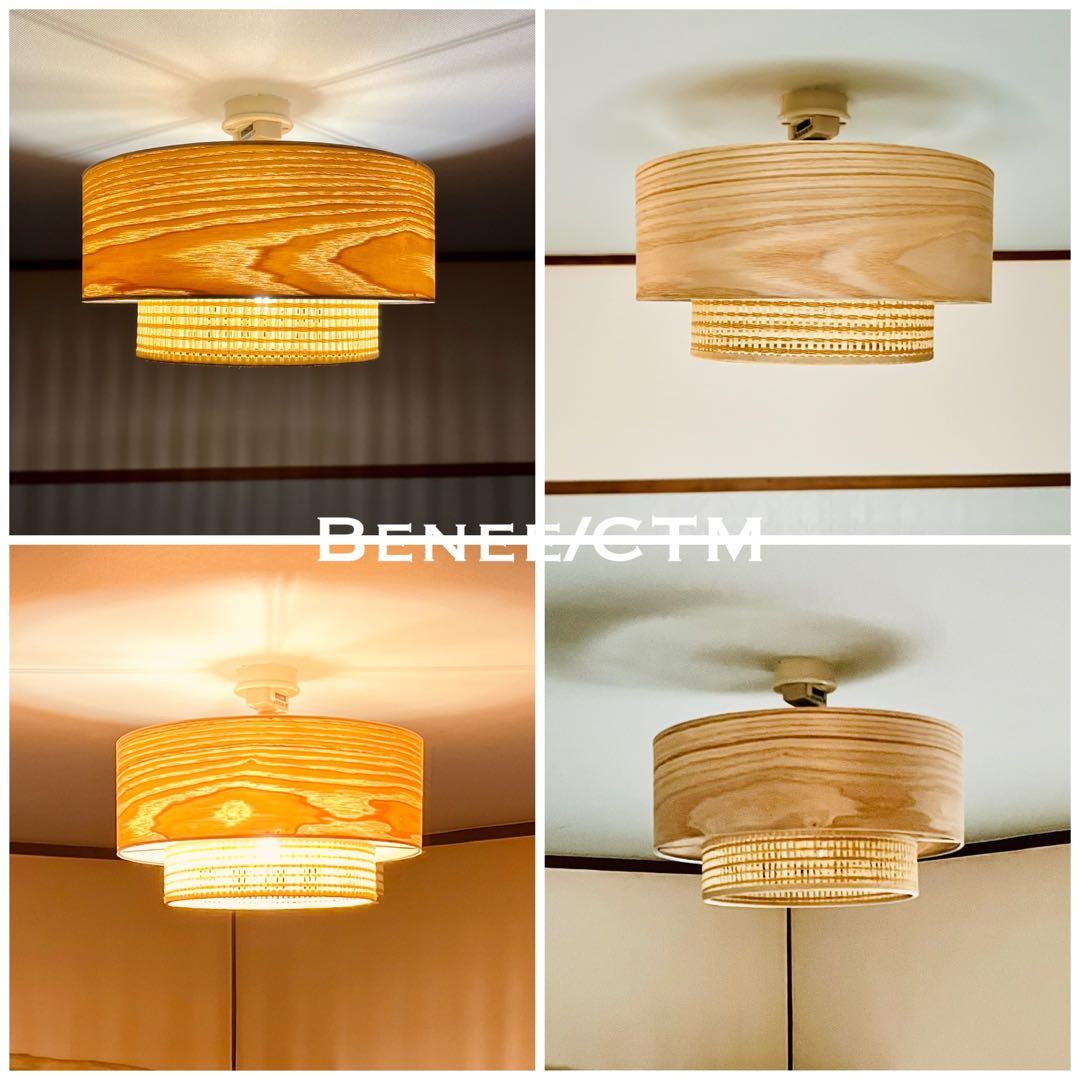 天井照明 シーリングライト Benee/CTM E26 LED レトロ 北欧