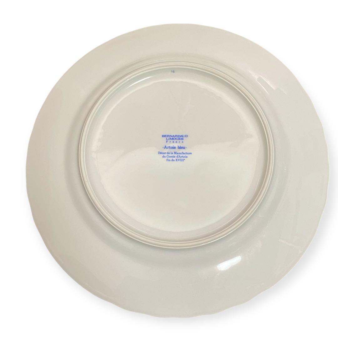 ベルナルド リモージュ アルトワシリーズ　ブルー 廃盤品　プレート4点 26cm