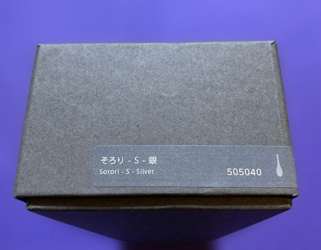 能作 そろり 一輪挿し S サイズ 銀[新品 未使用 箱&説明書付き]