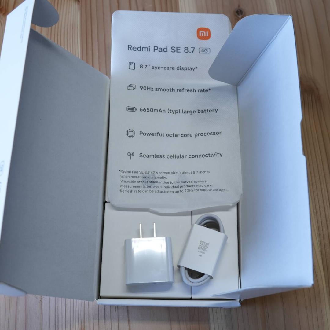 Redmi Pad SE 8.7 4G LTE simフリー イオン版