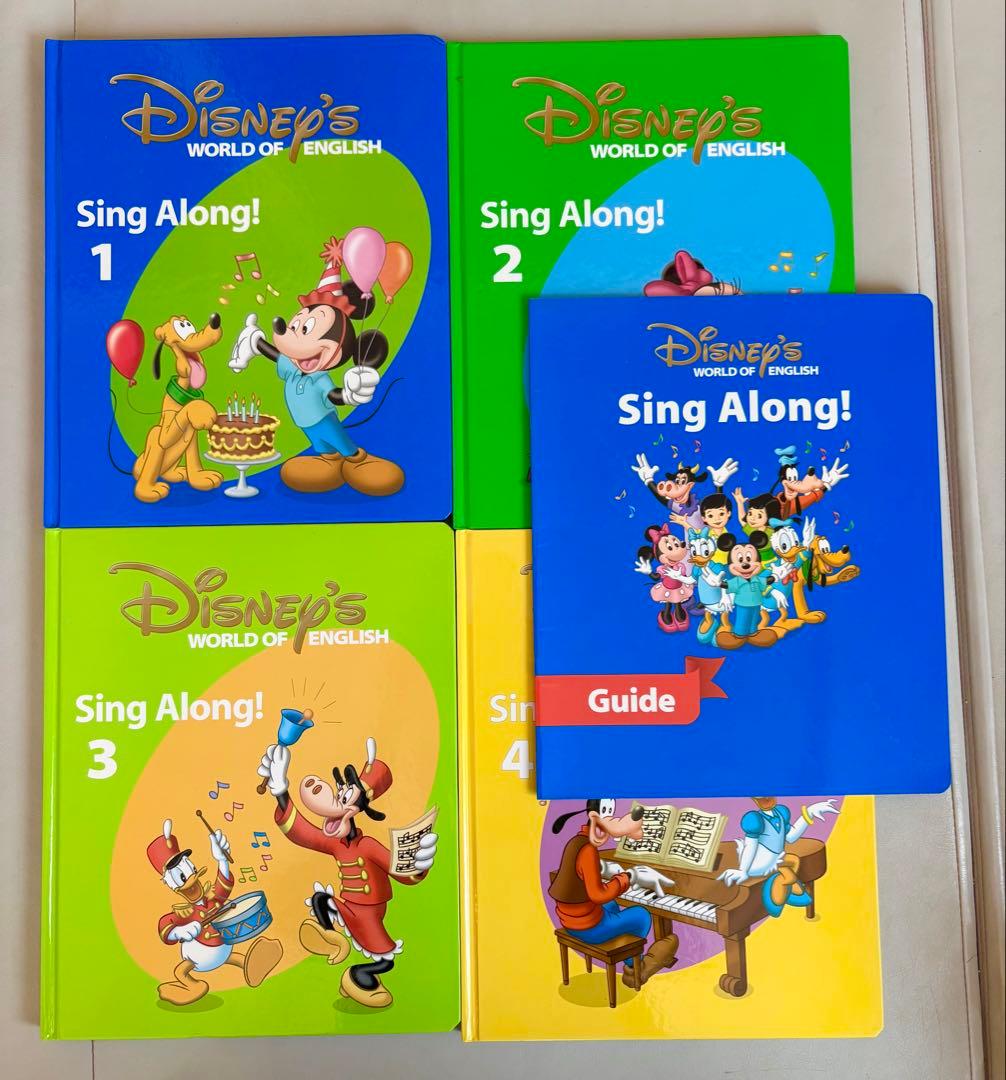 【美品♡】新子役　プレイアロング　シングアロング　メインプログラム