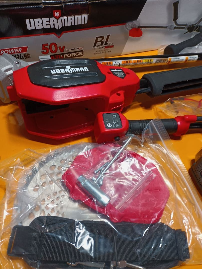 ウーバマン　コメリ　UBERMANN　50v　充電式　刈払機　草刈機　ブラシレス