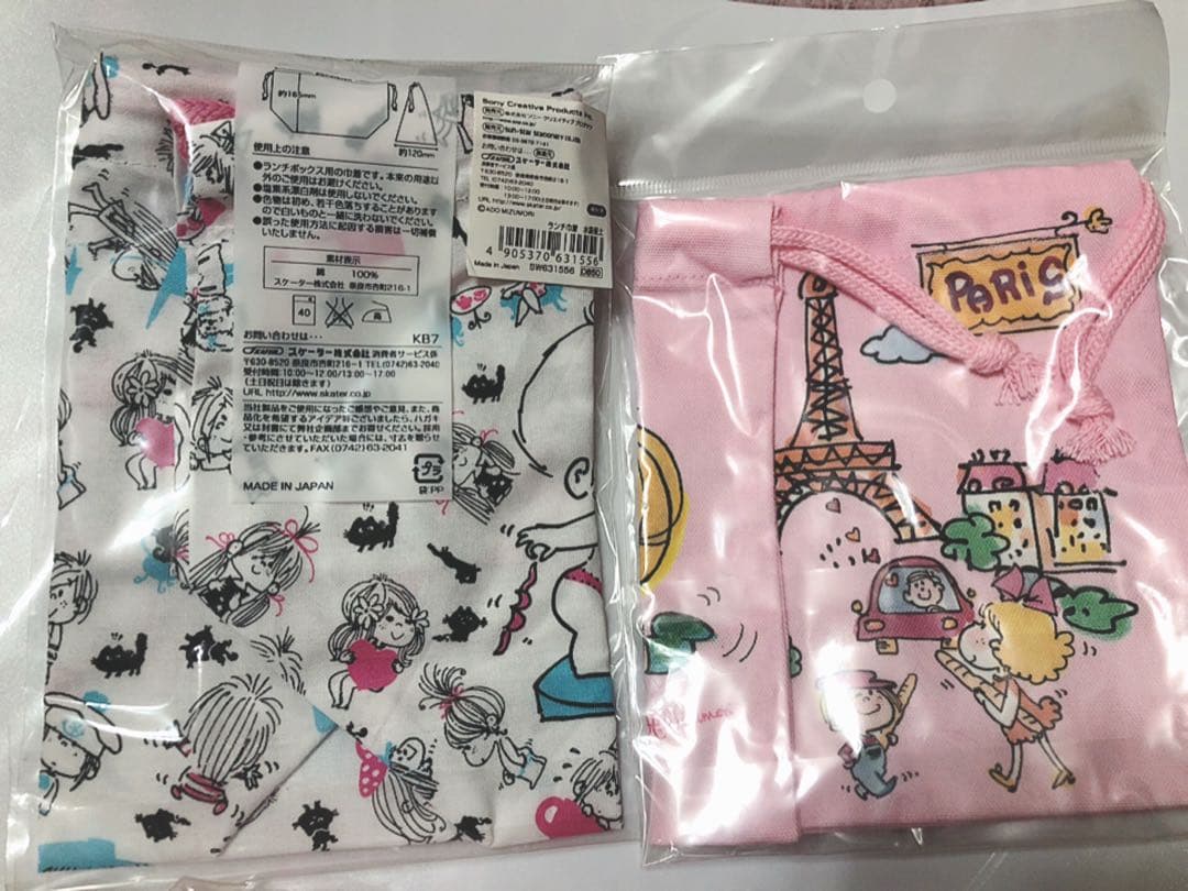 【新品】水森亜土 あどちゃん ＊ お弁当箱 箸 巾着 4点セット