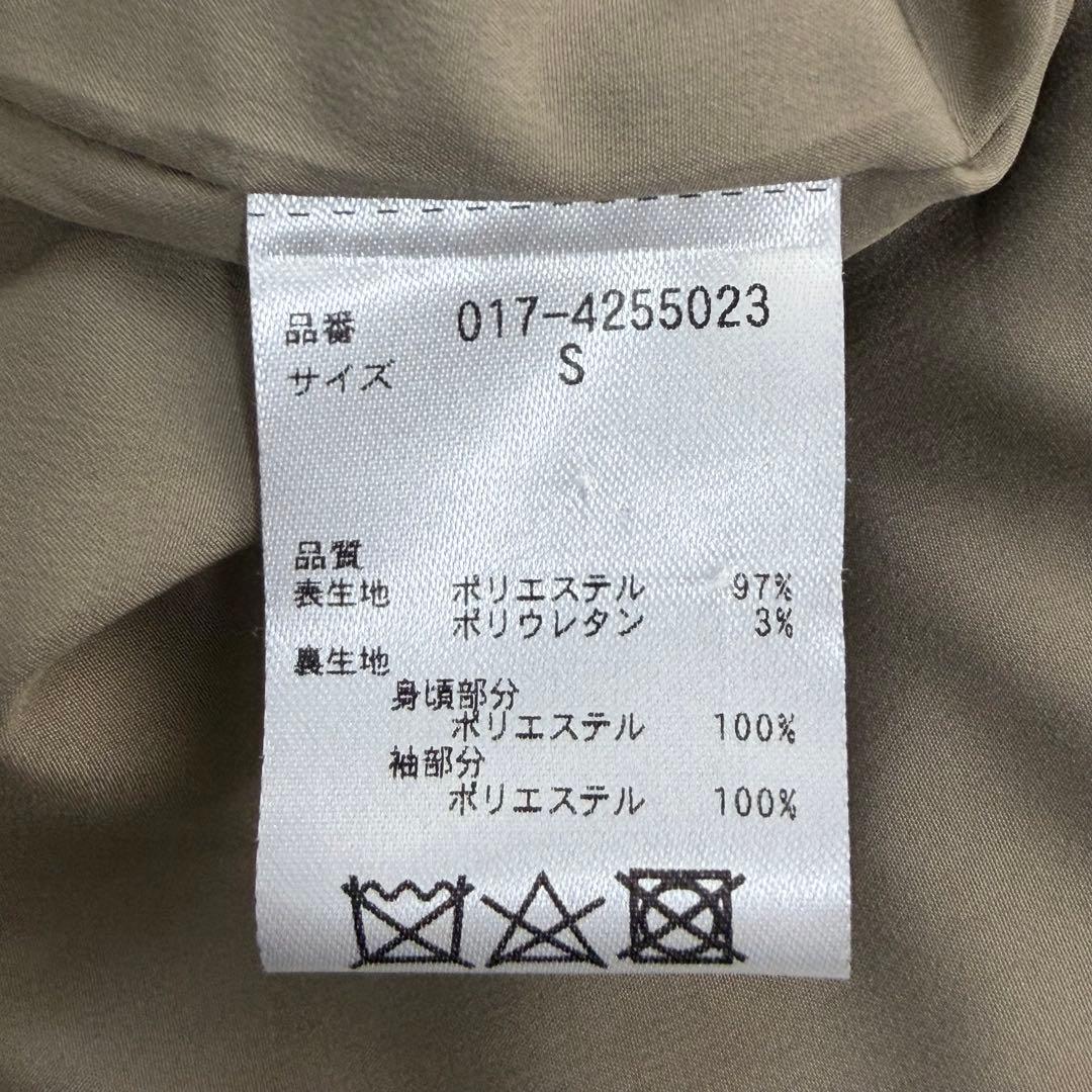 24年モデル　ナチュラルビューティーベーシック　ダブルブレストボクシージャケット