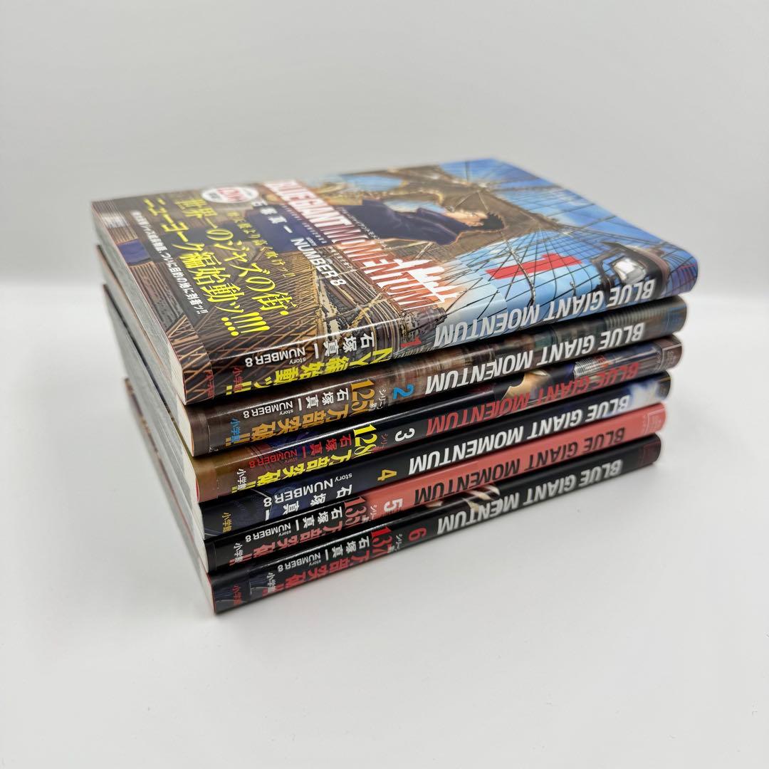美品　ブルージャイアント　全巻36巻