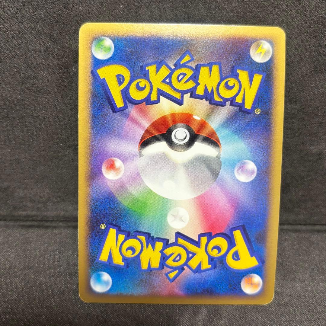 ポケモンカードゲームDP 映画公開記念プレミアムシート2008 レジギガス無し