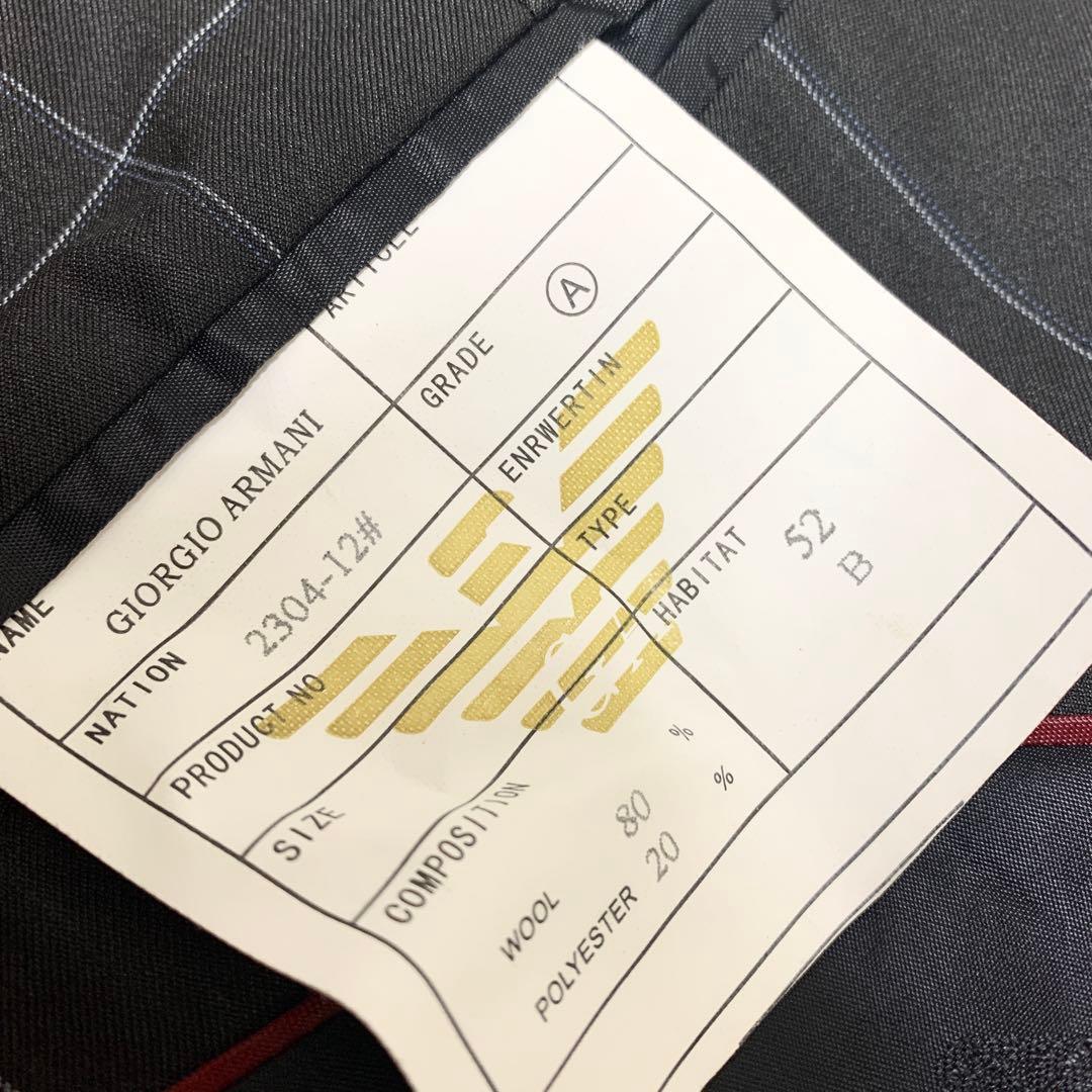 【美品】ジョルジオアルマーニ　ウィンドウペンチェック柄　セットアップ　スーツ