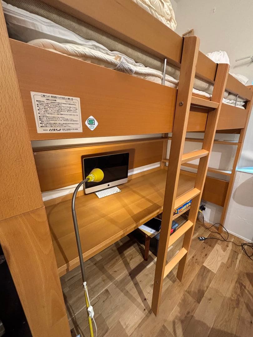 アクタス　ACTUS ロフトベッド デスク 購入前コメント必須