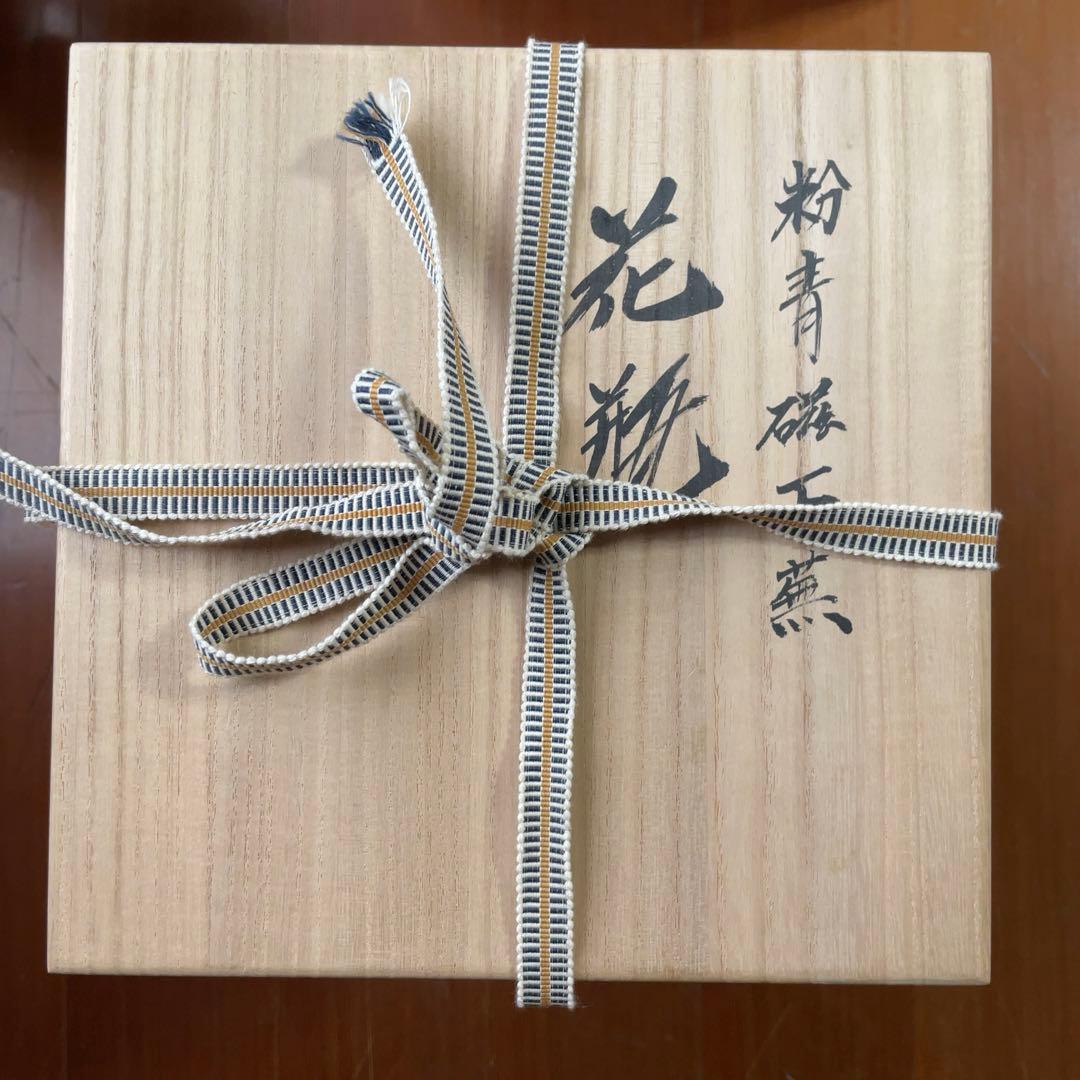 花瓶　粉青磁下蕪　青木清高作