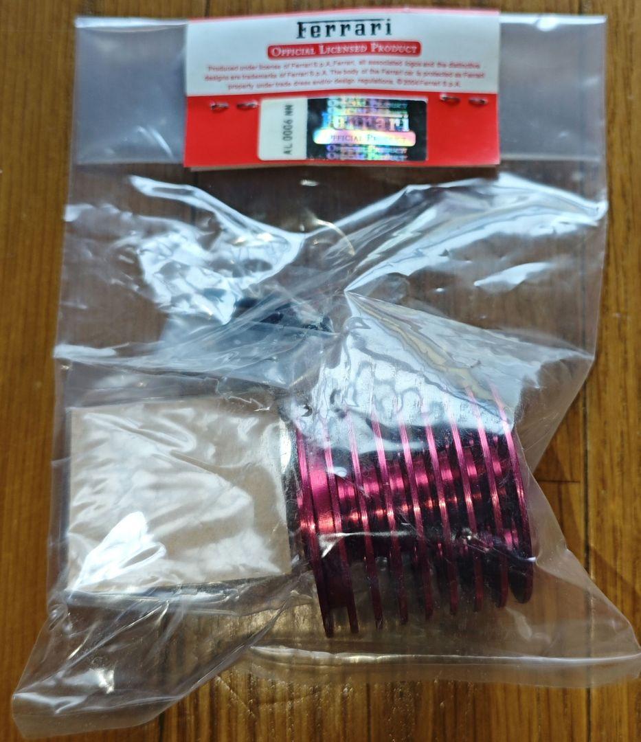 ディアゴスティーニ フェラーリF2004 ラジコン 1〜49巻