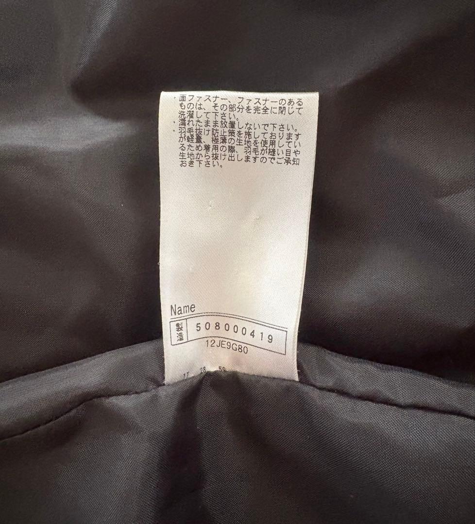 Mizuno Pro ミズノプロ　ベンチコート　Ｏ