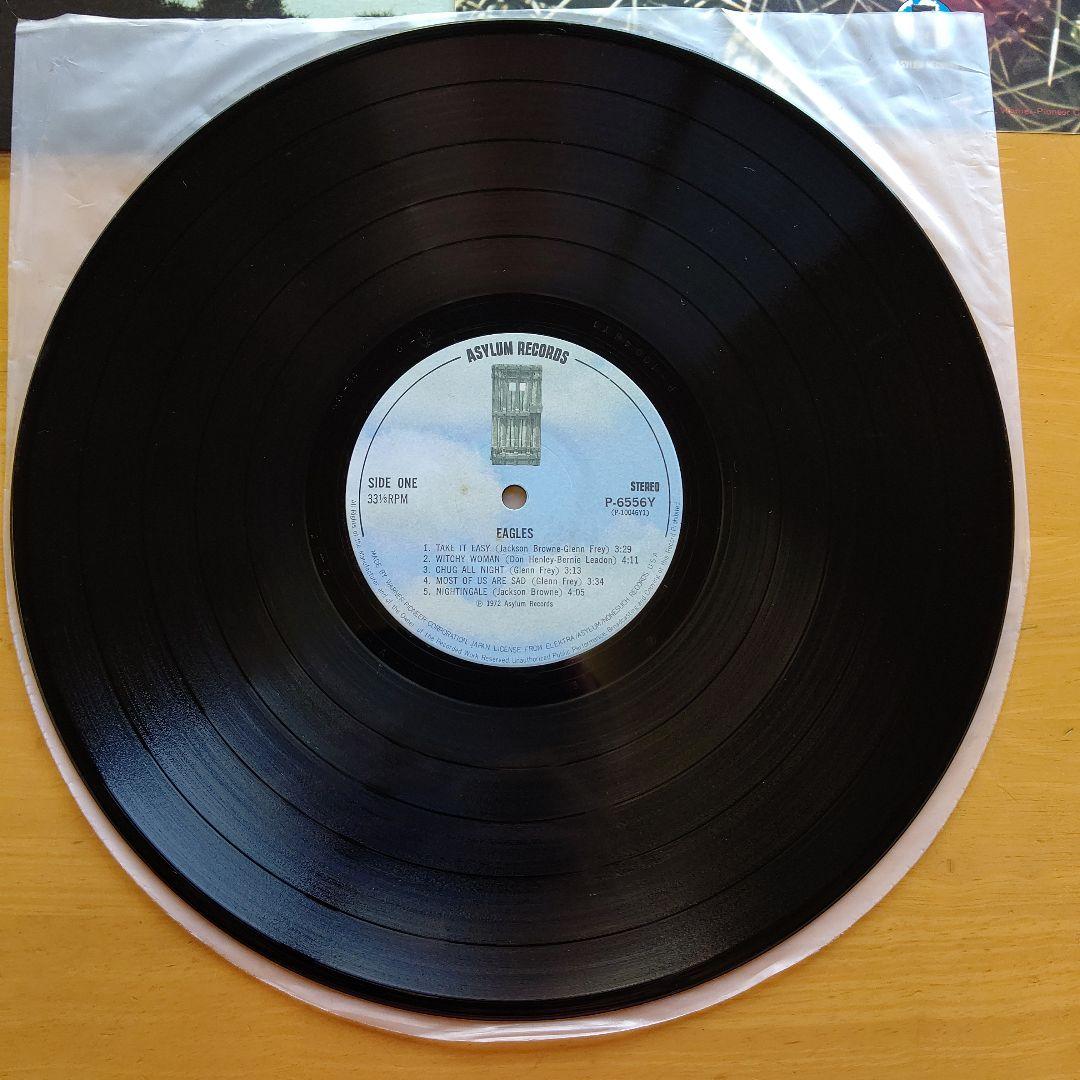 イーグルス レコード 3枚セット 中古現状
