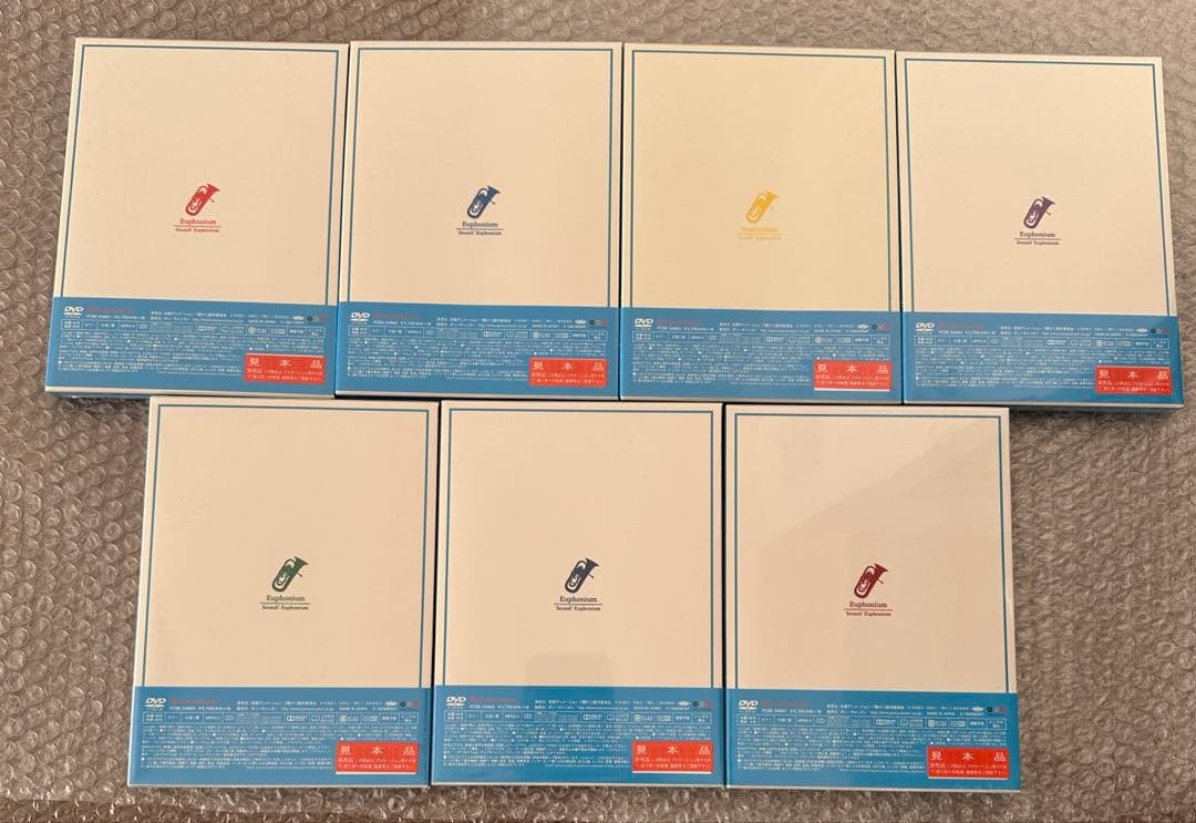 未開封 TVアニメ 響け♪ユーフォニアム DVD全巻セット