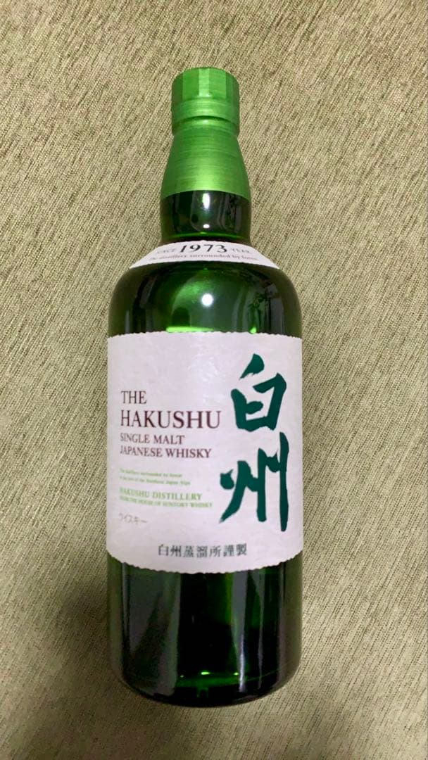 サントリー 白州 シングルモルトウイスキー 700ml