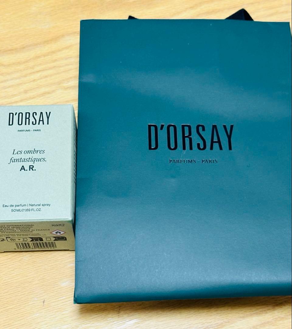 D'ORSAY ドルセー A.R.幻想的な影 50ml