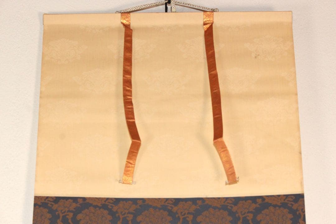 4970 掛軸　露山明教寺沙門　中川良賢　六字尊号　南無阿弥陀佛　共箱　送料無料