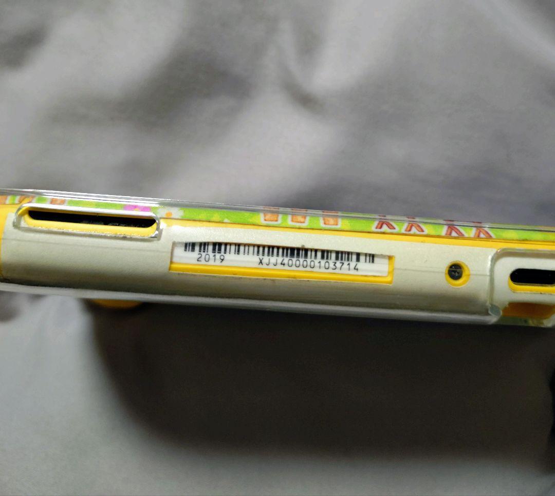 Nintendo Switch Lite　どうぶつの森デザイン