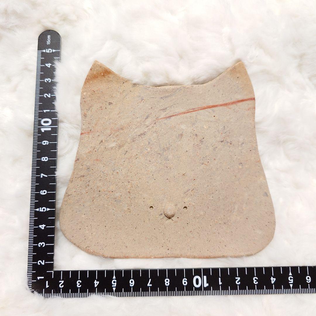 【2600B】86..猫、犬…備前焼