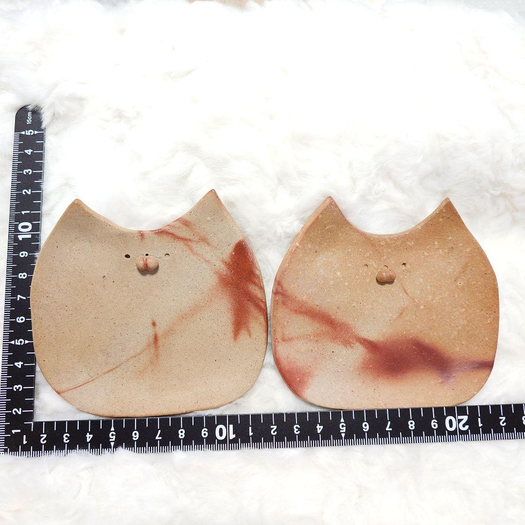 【2600B】86..猫、犬…備前焼