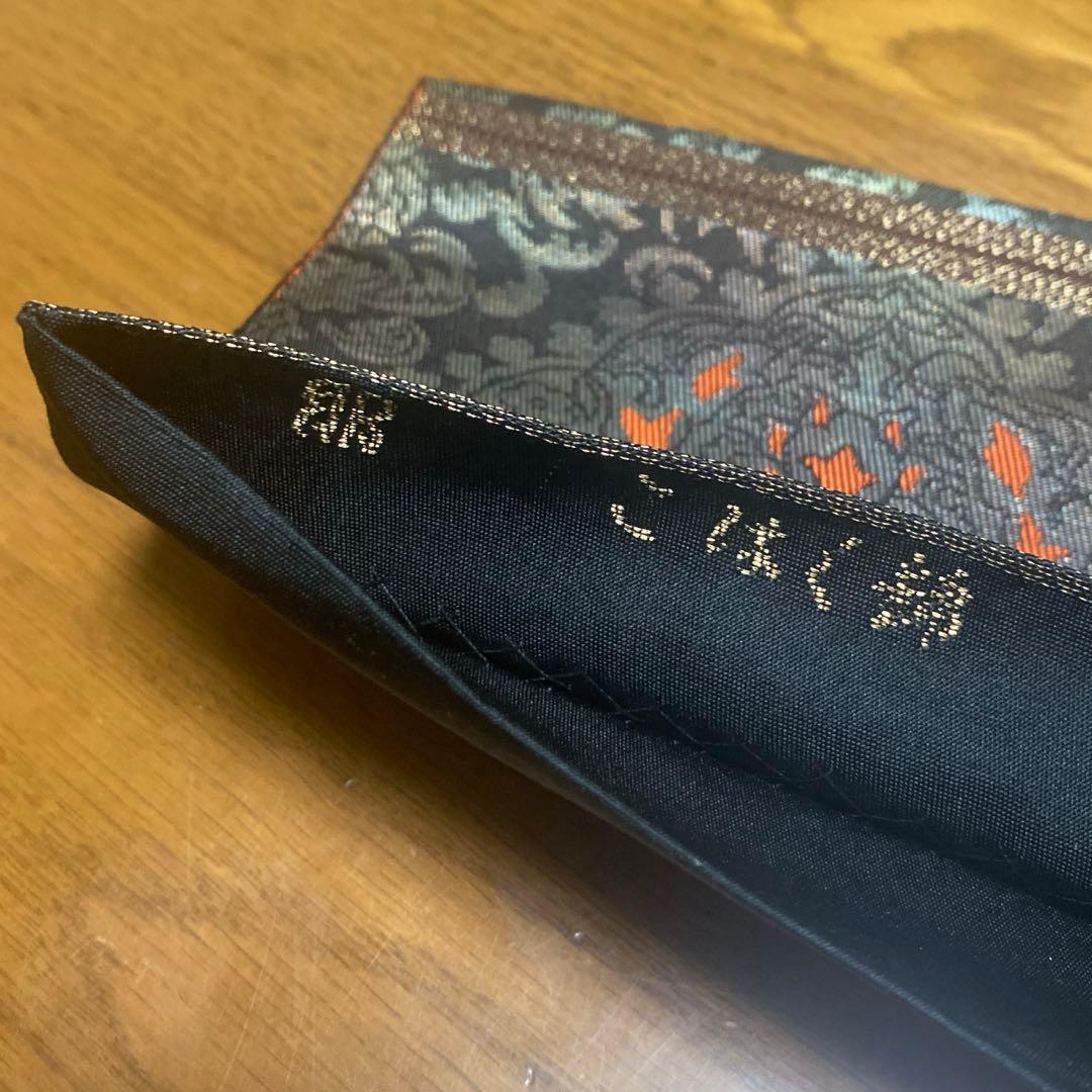 table runner 「花更紗」帯リメイク　正絹　西陣織　長尺