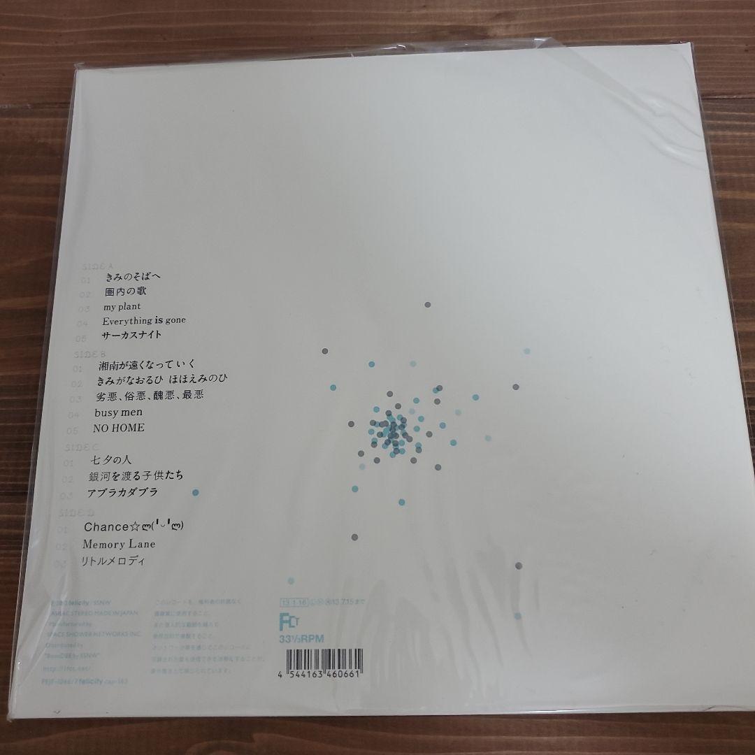 七尾旅人 リトルメロディ LPレコード