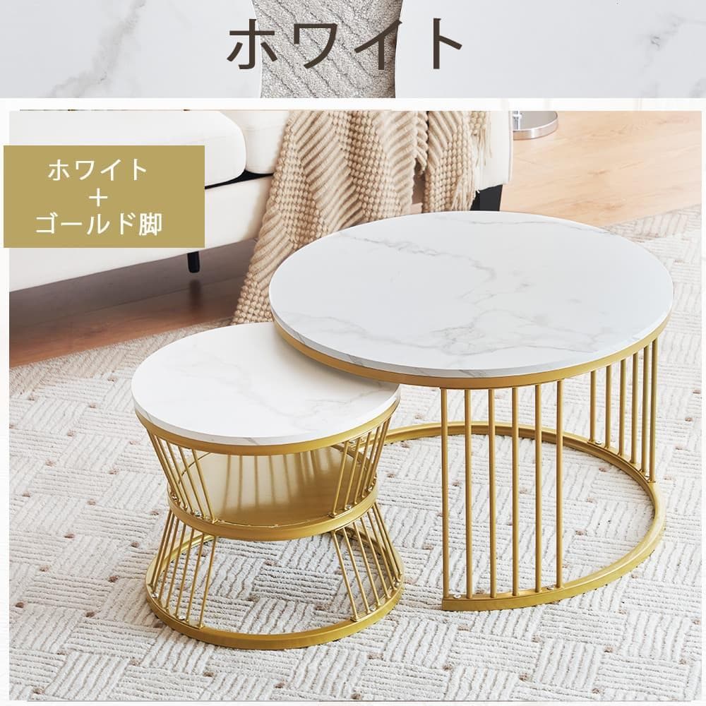 訳あり部品センターテーブル テーブル ローテーブル 大理石調波紋1706-160